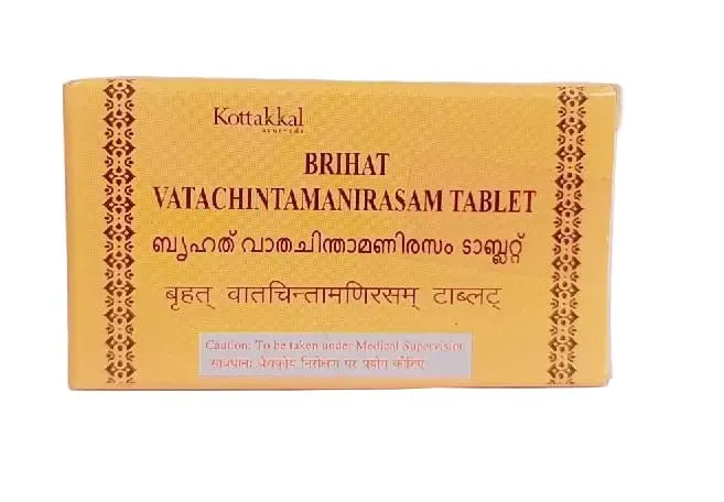 BRIHAT VATACHINTAMANIRASAM TABLET -KOTTAKKAL