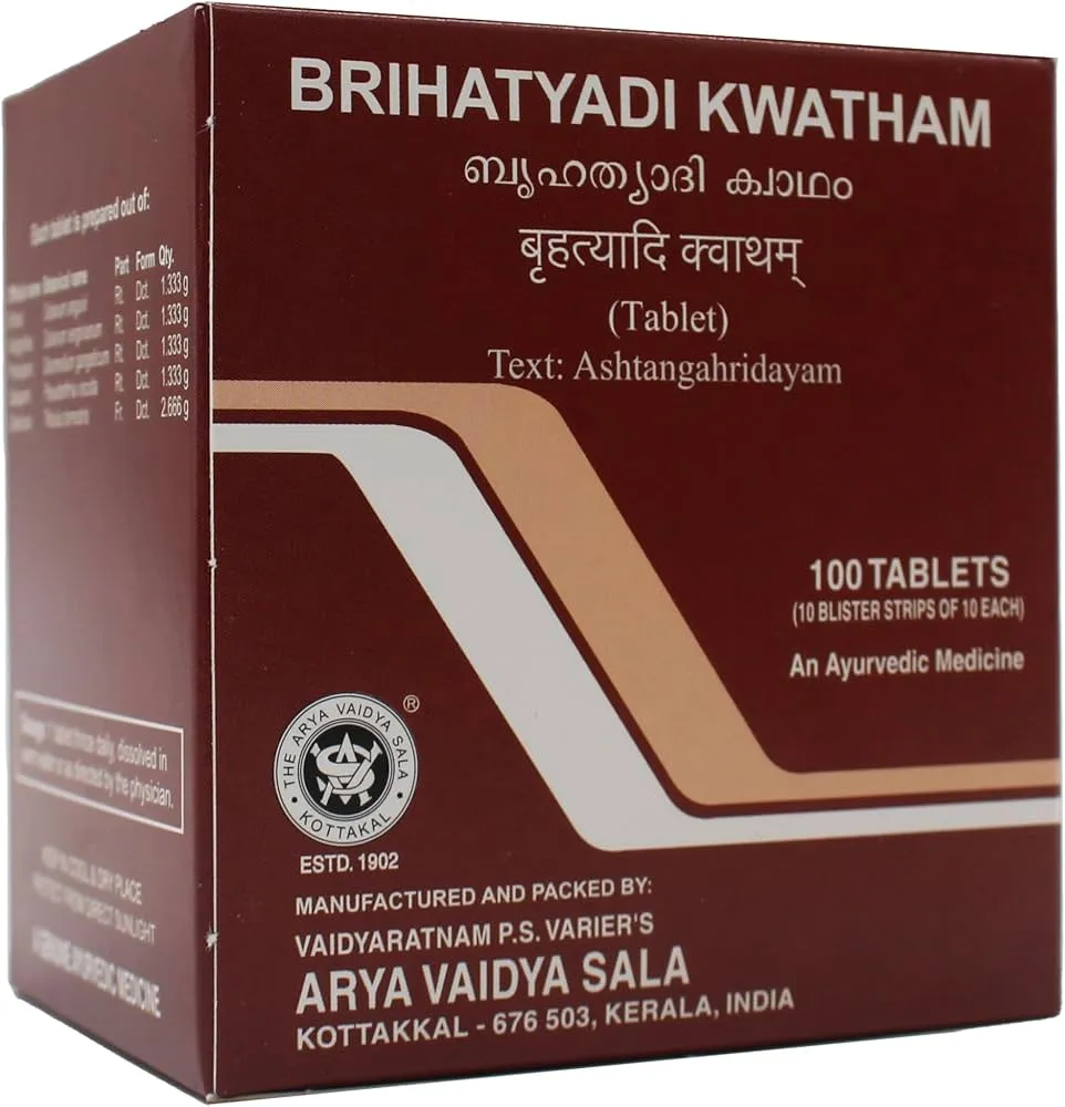Brihatyadi Kwatham Tablet - 100 Nos - Kottakkal Aryavaidyasala
