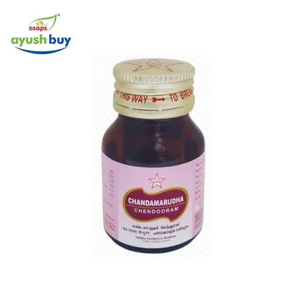 Chandamaruthu Chendoram - 5g - SKM Siddha and Ayurveda