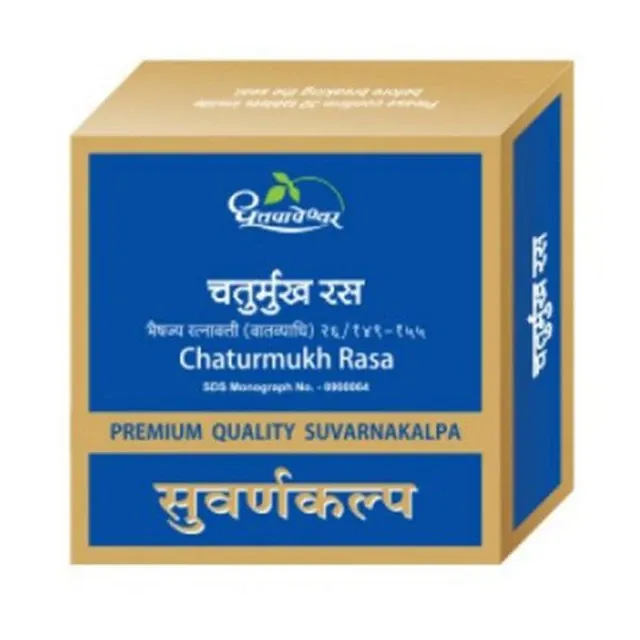 CHATURMUKH RASA 10 TAB-DHOOTAPAPESHWAR