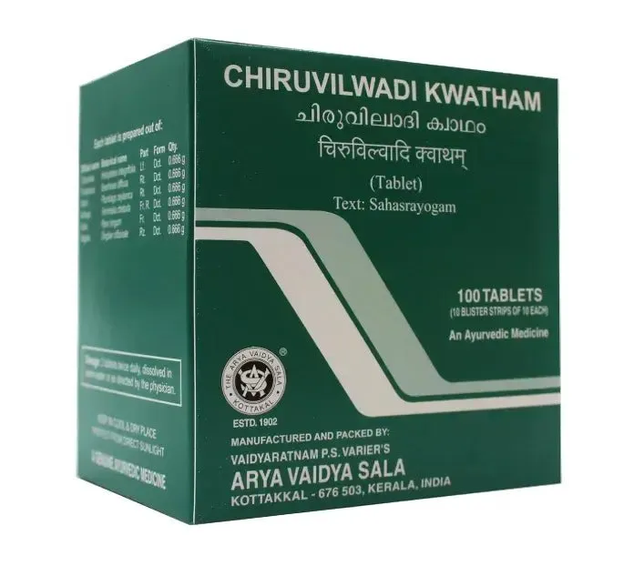 Chiruvilwadi Kwatham Tablet - 100Nos - Kottakkal Aryavaidyasala