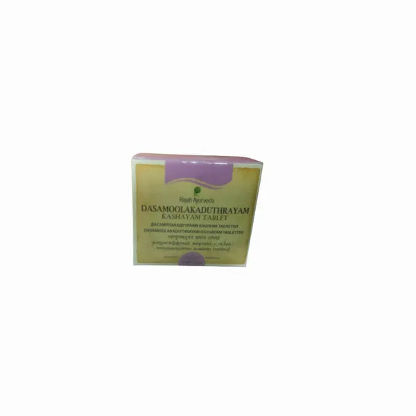 Dasamoolakaduthrayam Kashayam Tablet - 100 Nos - Rajah Ayurveda
