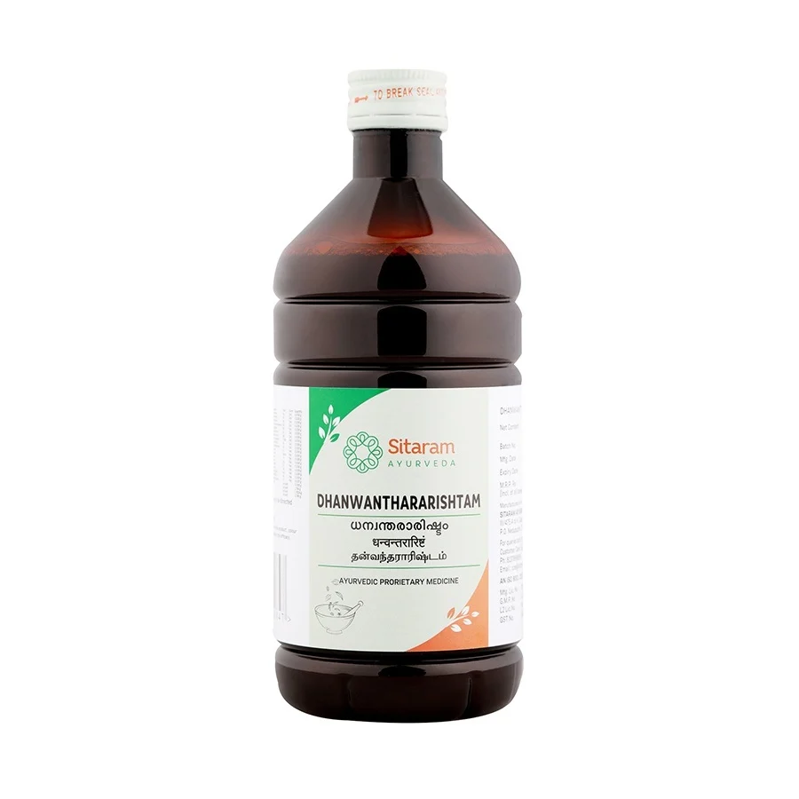 Dhanwanthararishtam - 450ml - Sitaram Ayurveda