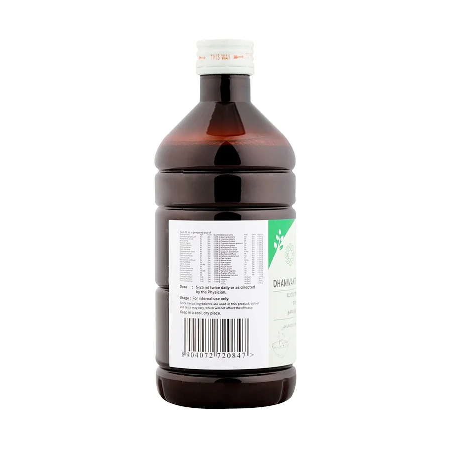 Dhanwanthararishtam - 450ml - Sitaram Ayurveda
