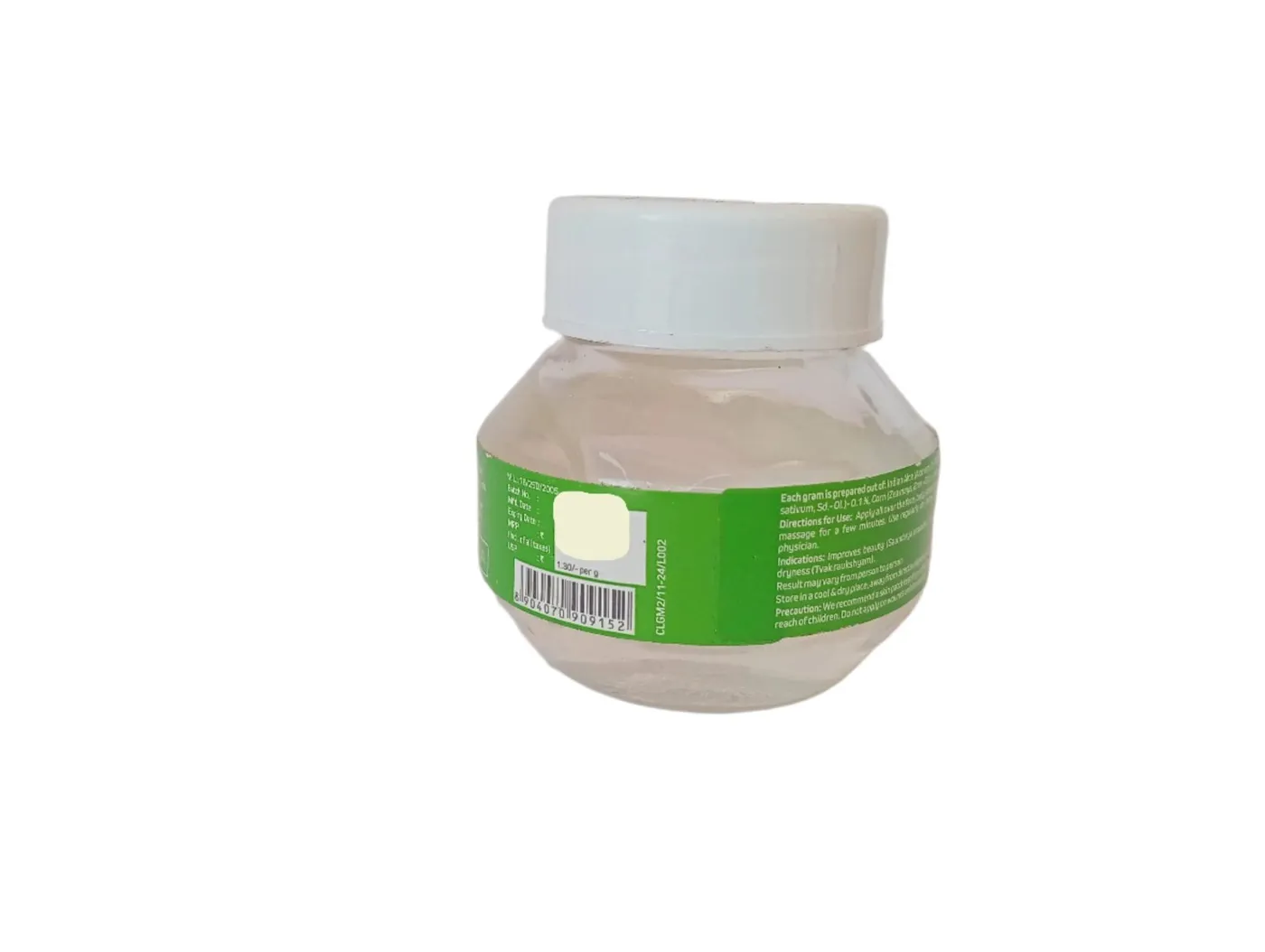 Dhathri Aloevera Clear Gel - Dhathri - 50gm