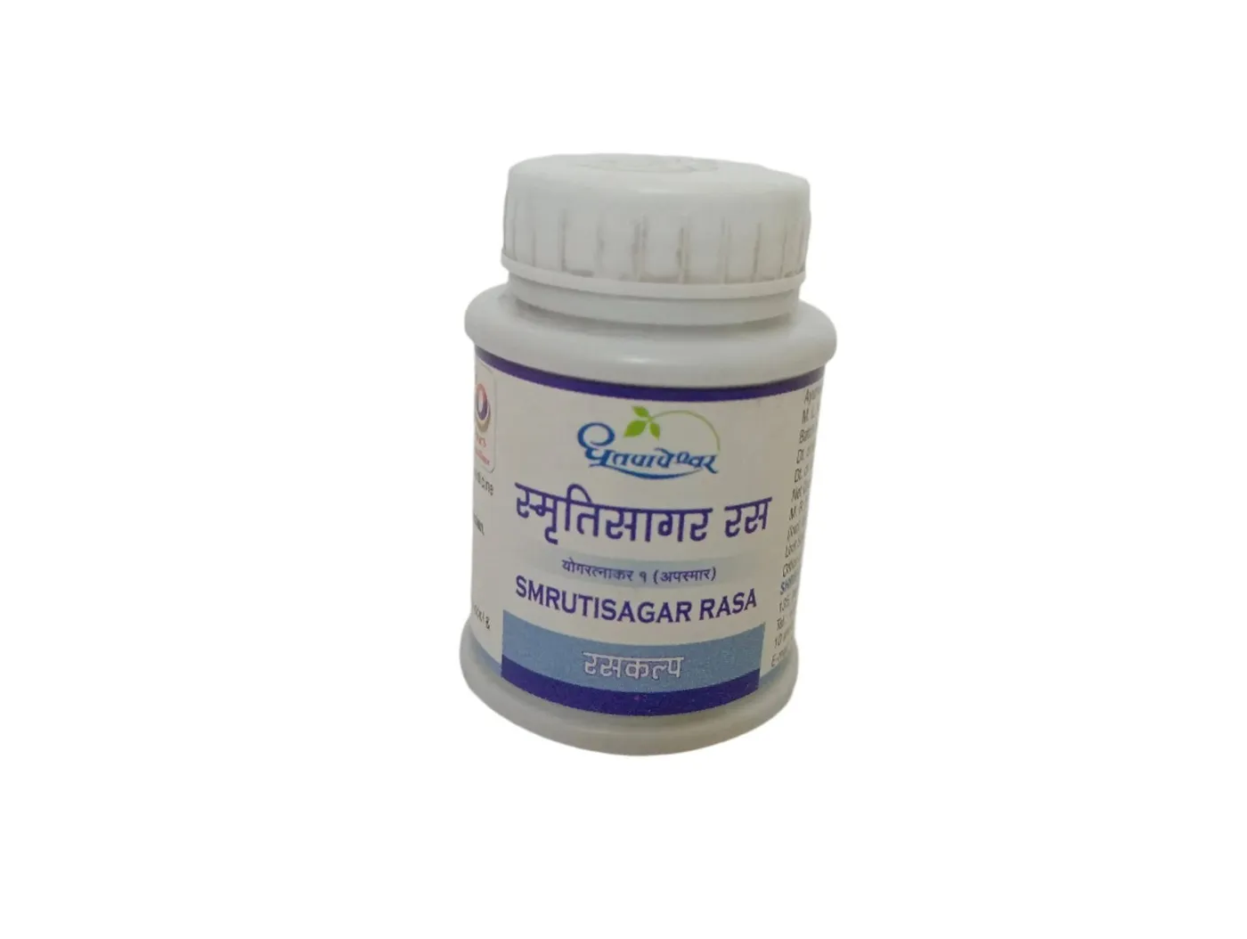 Smrutisagar Rasa Tablet - Dhootapapeshwar - 50 Nos