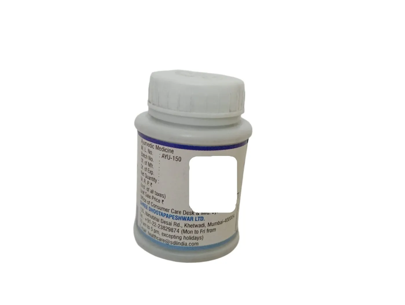 Smrutisagar Rasa Tablet - Dhootapapeshwar - 50 Nos