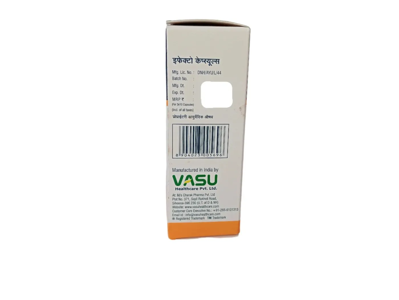 EFFECTTO CAPSULES-30 NOS (VASU)
