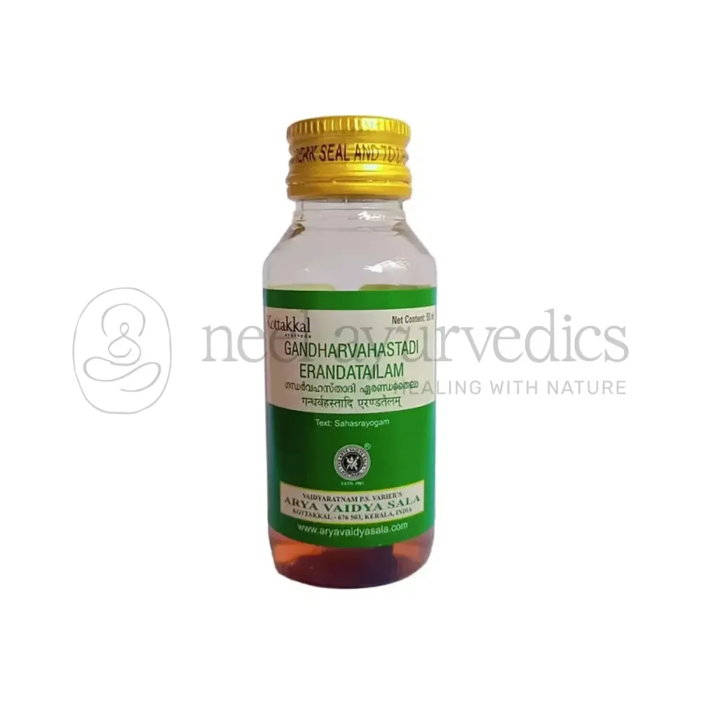 Gandharvahasthadi Eranada Tailam Soft Gel Capsule - 100 Nos - Kottakkal Aryavaidyasala