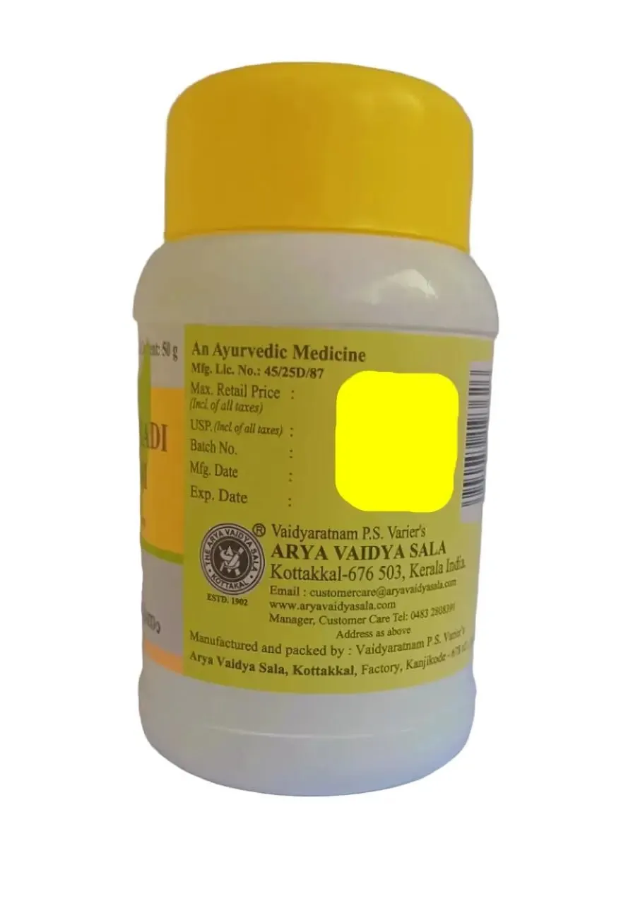 Hinguvachadi Churnam-50g-kottakkal