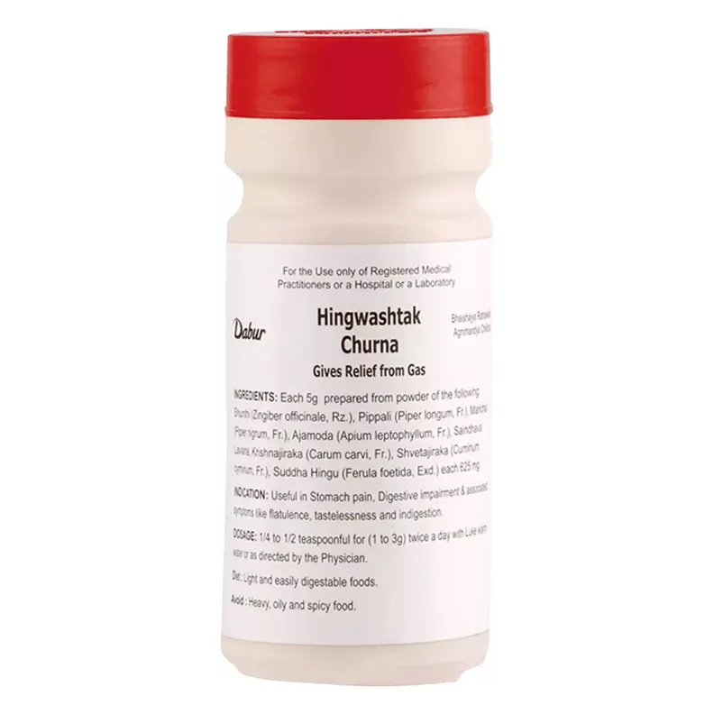 Hingwashtak Churna - 60g - Dabur