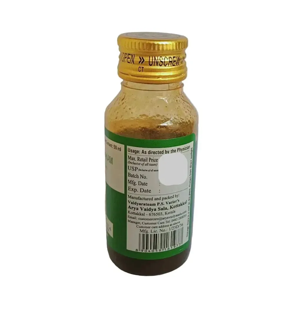 Jivantyadi Yamakam 50ML -KOTTAKKAL