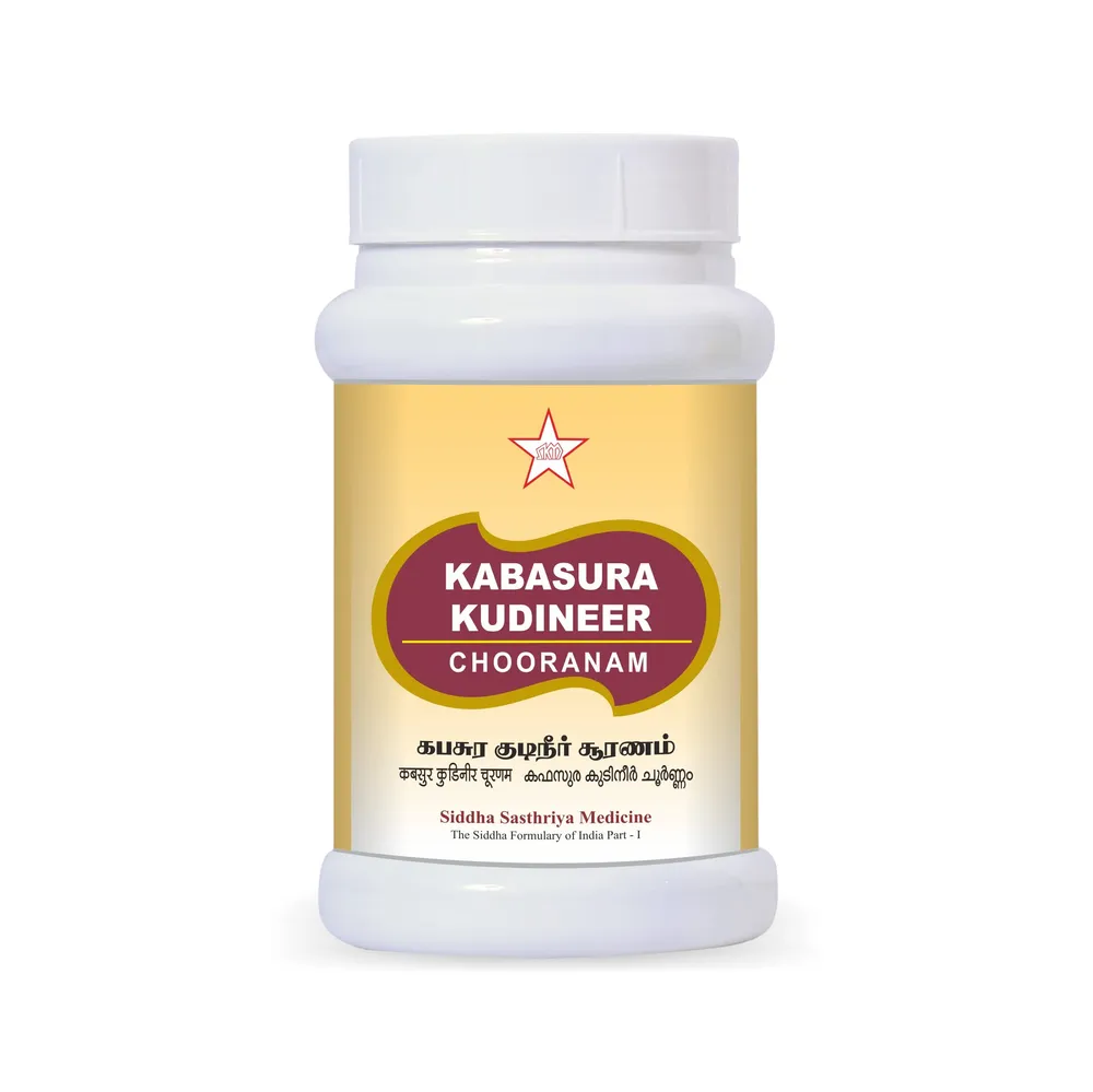 Kabasura Kudineer Chooranam 100gm - SKM