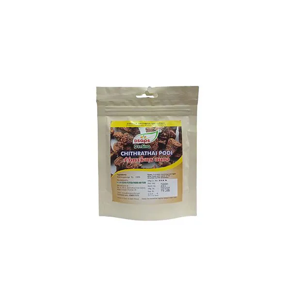 Kanaga Linga Karpoora Mezhugu - 50Gms - SKM SIDDHA AND AYURVEDA