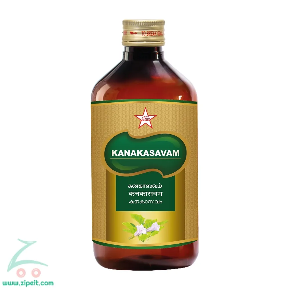 Kanakasavam - 450ML - SKM SIDDHA AND AYURVEDA