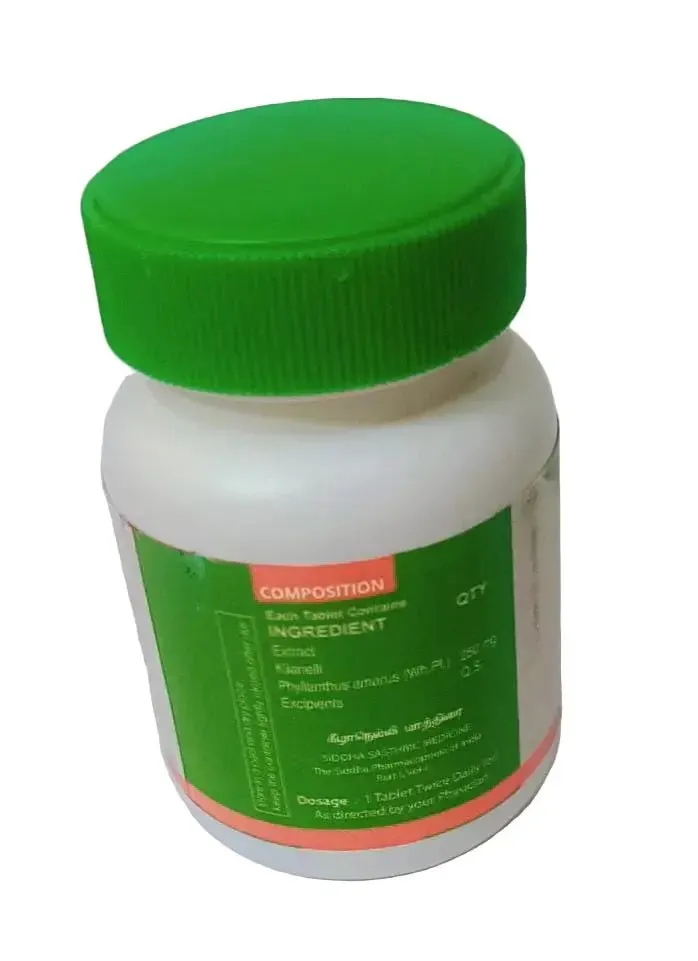 Kilanelli Tablet - Medisiddh - 60Nos