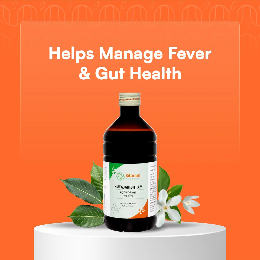 Kutajarishtam - 450ml - Sitaram Ayurveda