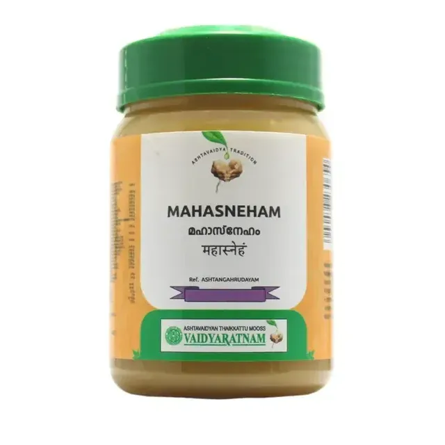 LAKSHMIVILASA RASA - 30 TABLET -VAIDYARATNAM