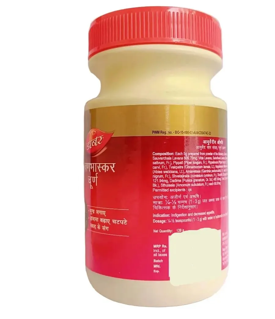 Lavan Bhaskar Churna - 120gm - Dabur