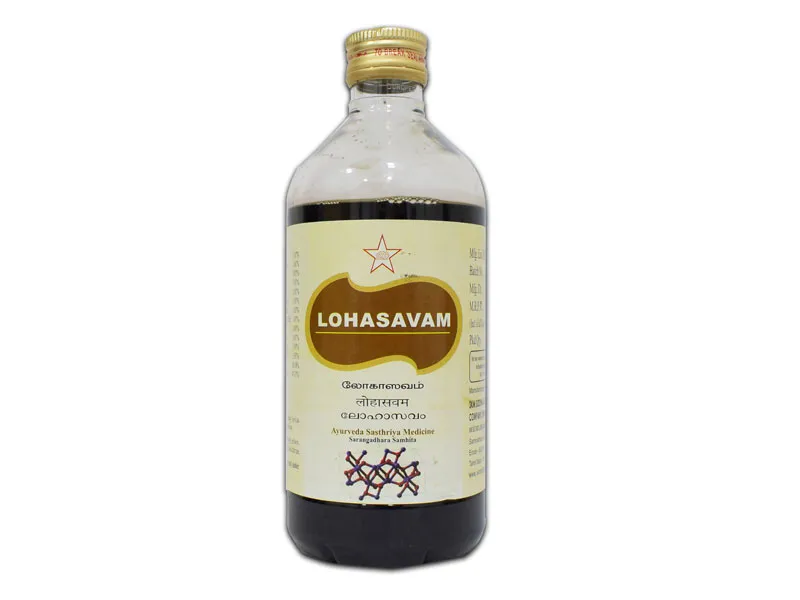 Lohasavam - 450ml - SKM SIDDHA AND AYURVEDA
