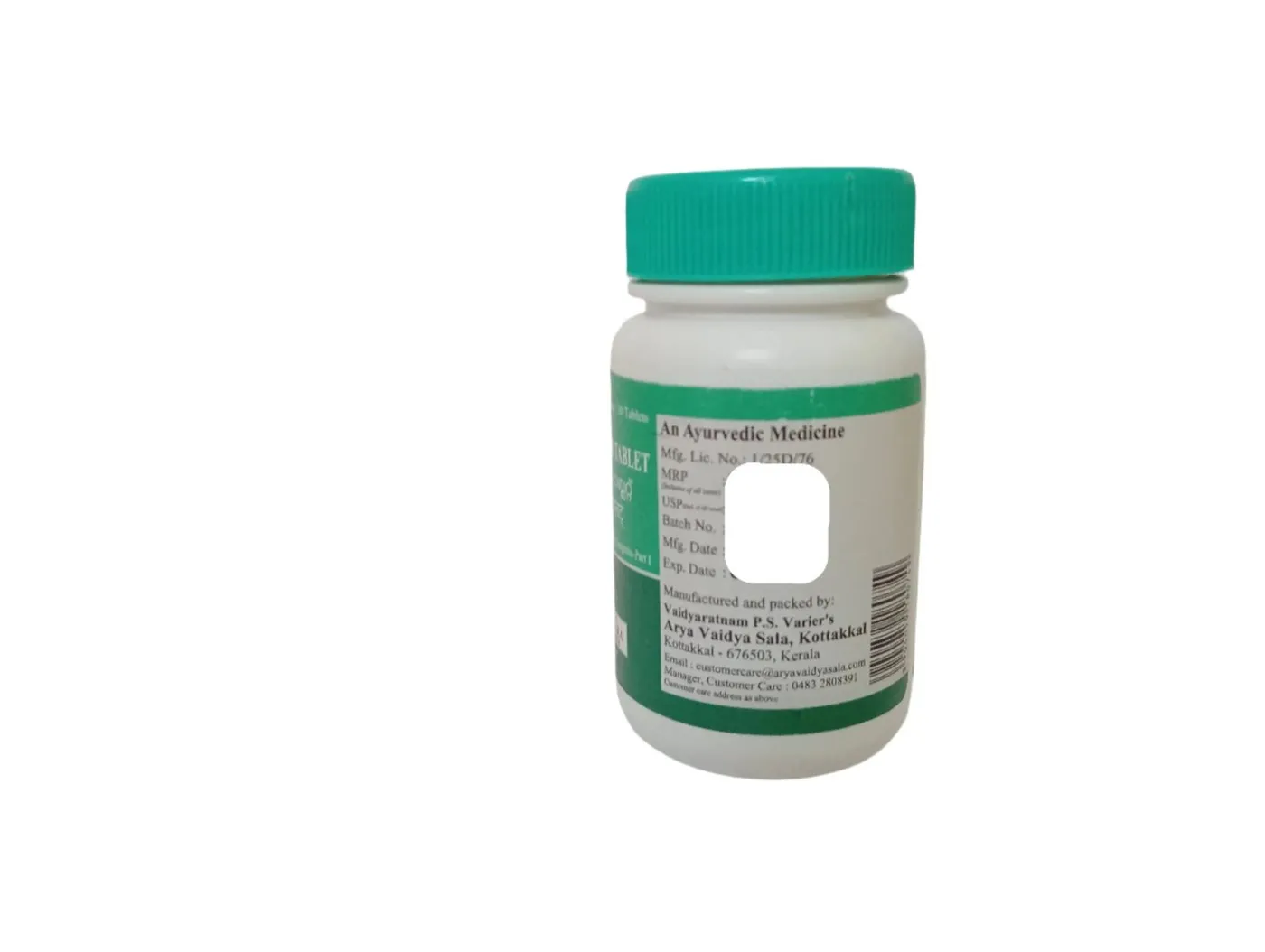 Mahasudarsanam Tablet - Kottakkal Aryavaidyasala