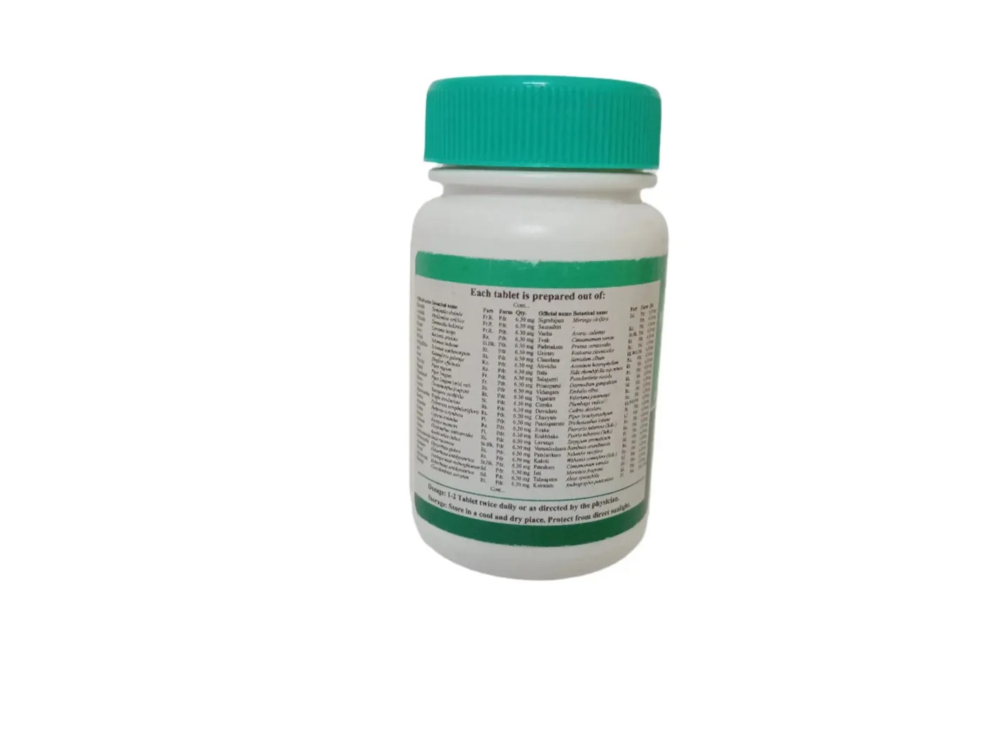 Mahasudarsanam Tablet - Kottakkal Aryavaidyasala