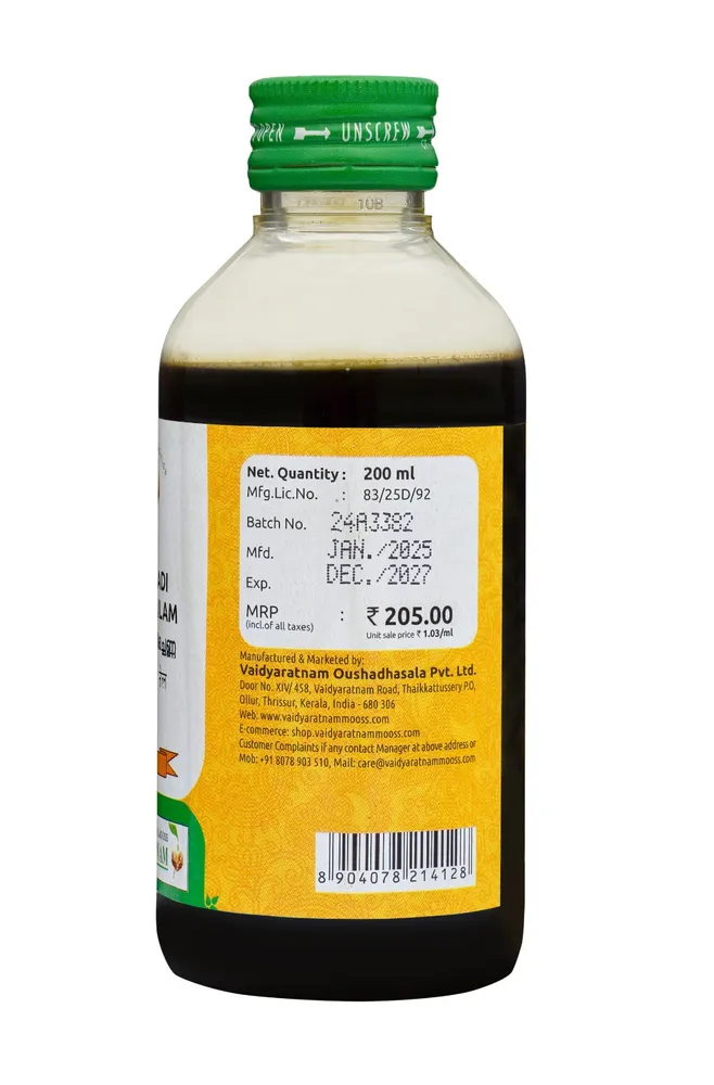 MARICHA THAILAM 200 ML - VAIDYARATNAM