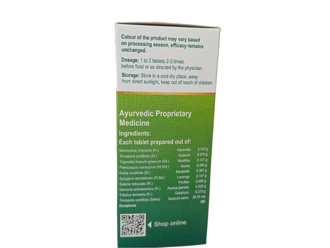 MEHANIL PLUS TABLET -VAIDYARATNAM