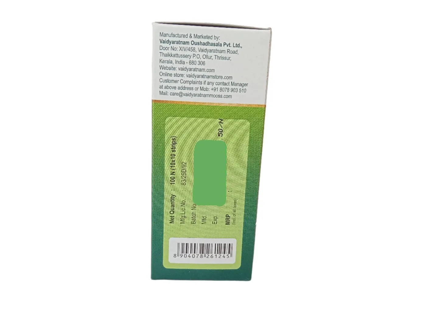 MEHANIL PLUS TABLET -VAIDYARATNAM