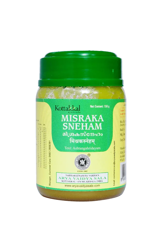 Misrakasneham Softgel Capsules - 100Nos - Kottakkal Aryavaidyasala