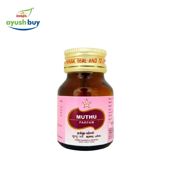MUTHU PARPAM - 10gm - SKM Siddha and Ayurveda