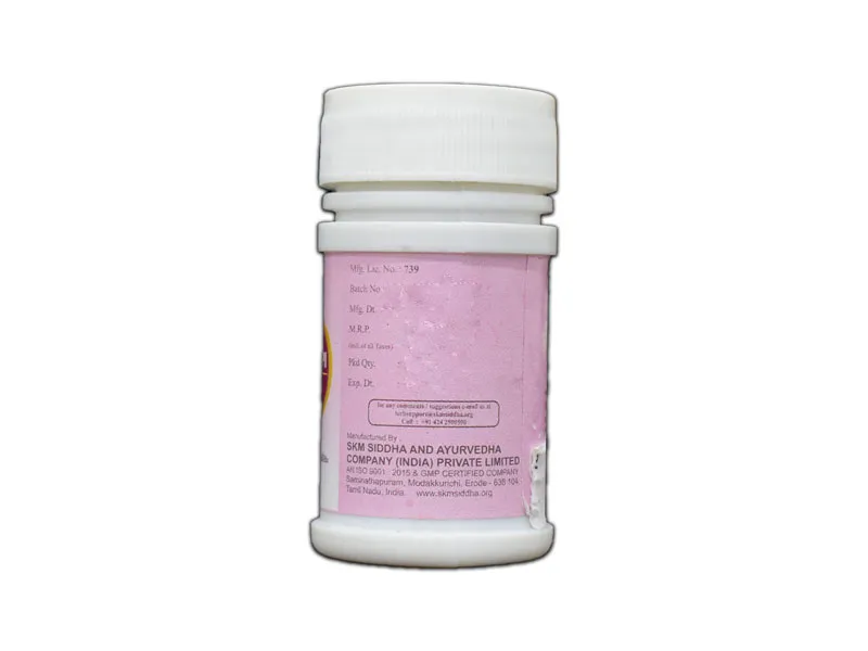 MUTHUCHIPPI PARPAM - 10gm - SKM Siddha and Ayurveda