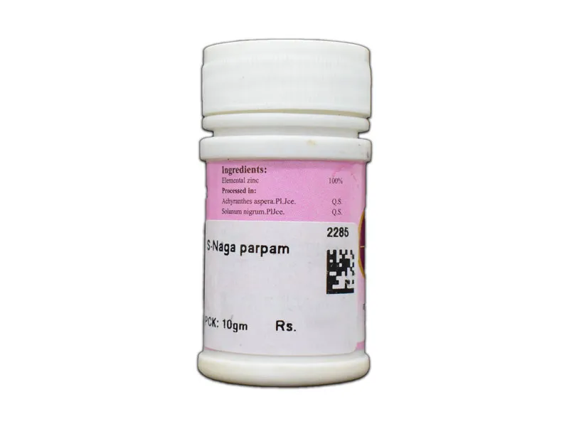 NAGA PARPAM - 10gm - SKM Siddha and Ayurveda