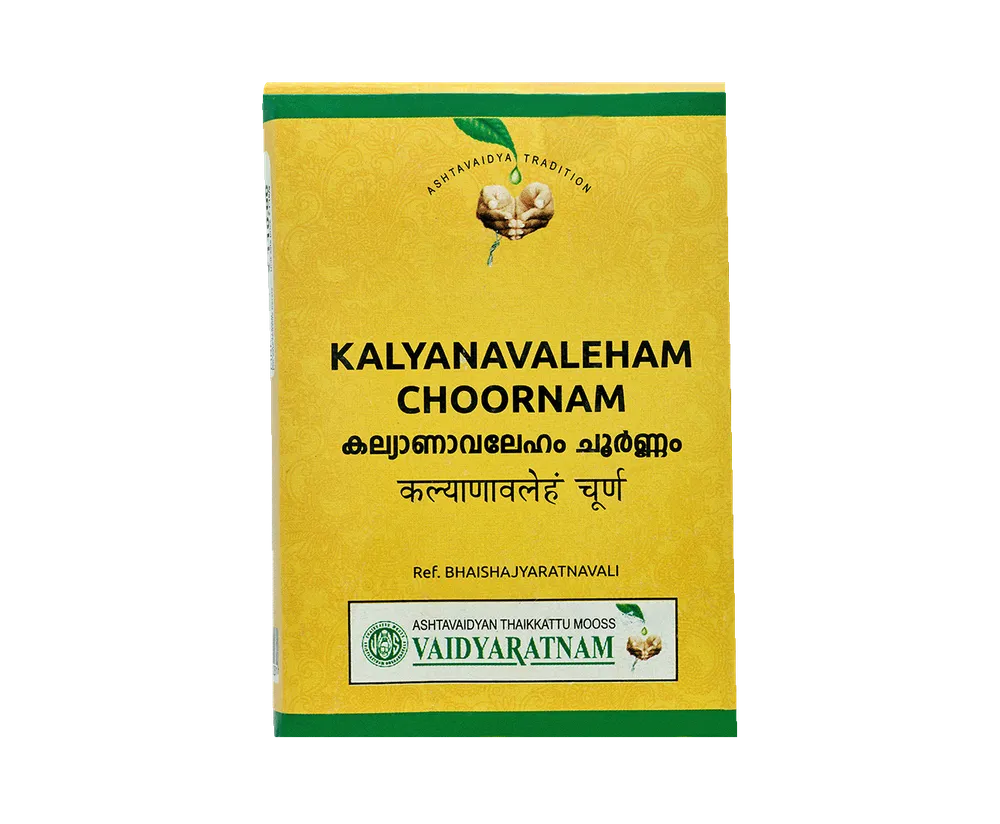Nimbadi Choornam 50gm - Vaidyaratnam