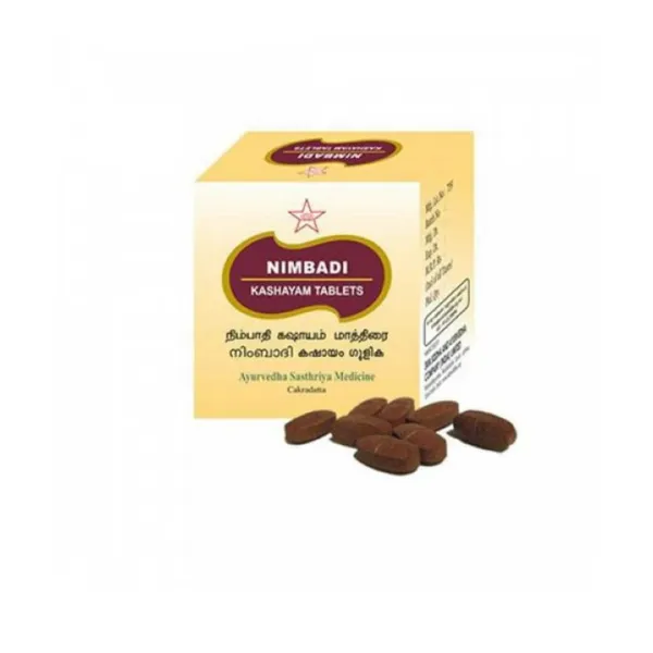 Nimbadi Kashayam Tablet - SKM SIDDHA AND AYURVEDA - 500 nos (1gm)