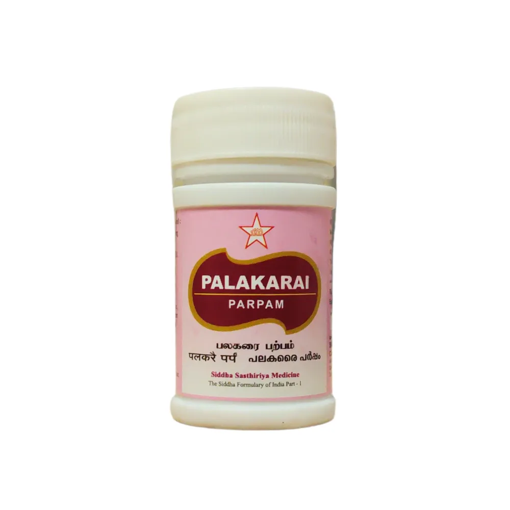 PALAKARAI PARPAM - 10gm - SKM Siddha and Ayurveda