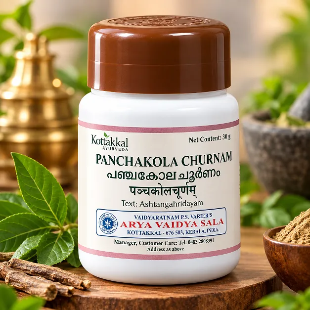 Panchakola Churnam - 30GM - Kottakkal