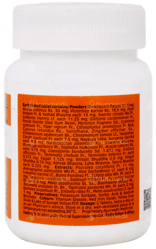 PIGMENTO TABLETS - 60Nos. - CHARAK