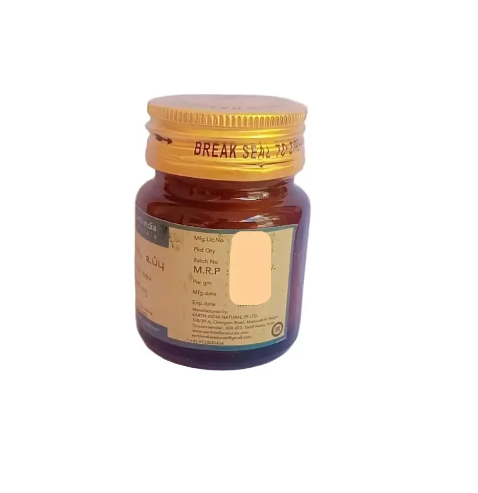 PIRANDAI UPPU 10G-EARTH INDIA