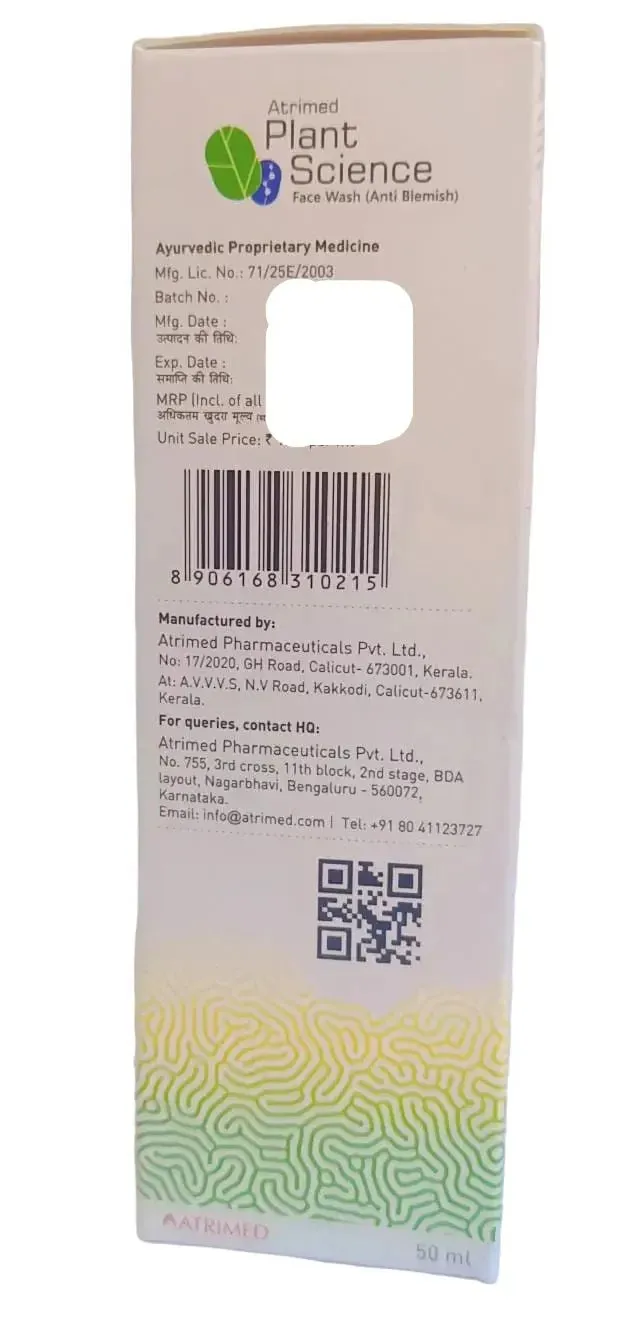 Plant Science Face Wash - 50ml - Atrimed(Anti - Blemish Face Wash )