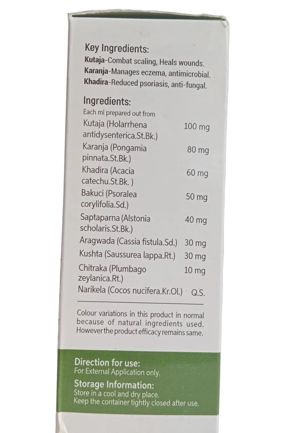 Psorasiddth Oil - SKM - 100ml