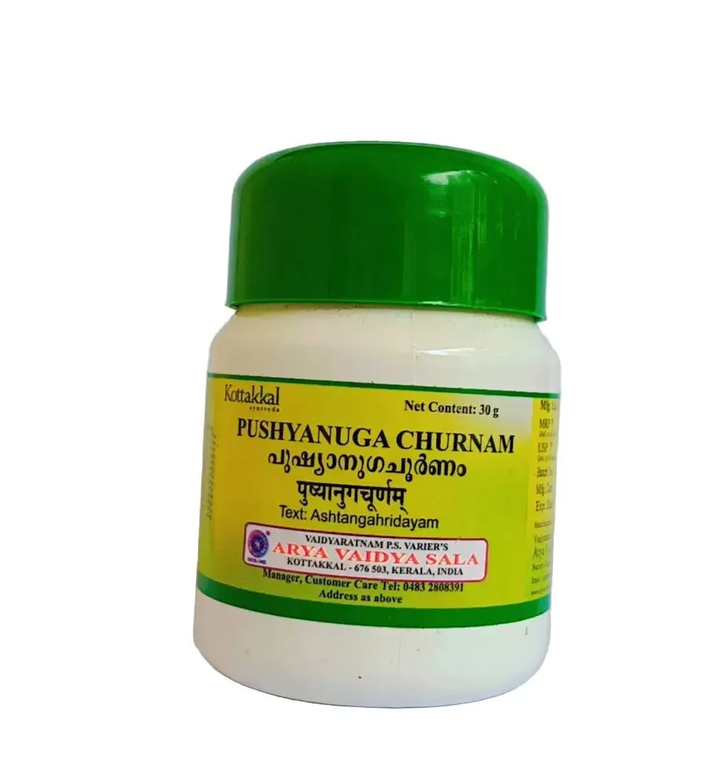 Pushyanuga Churnam - 30GM - Kottakkal