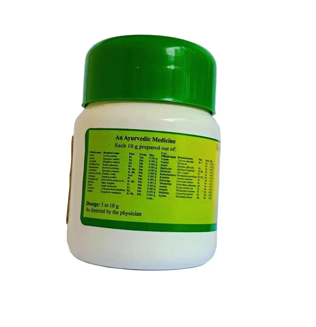 Pushyanuga Churnam - 30GM - Kottakkal