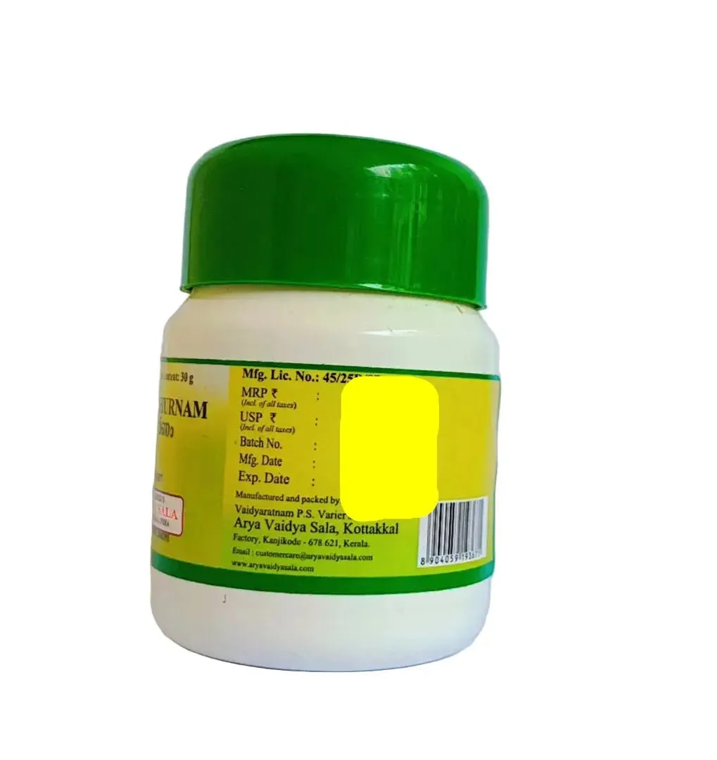 Pushyanuga Churnam - 30GM - Kottakkal
