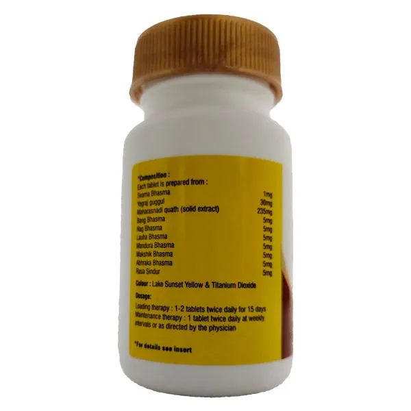 RHUMAYOG GOLD TAB - 30 TAB - ZANDU