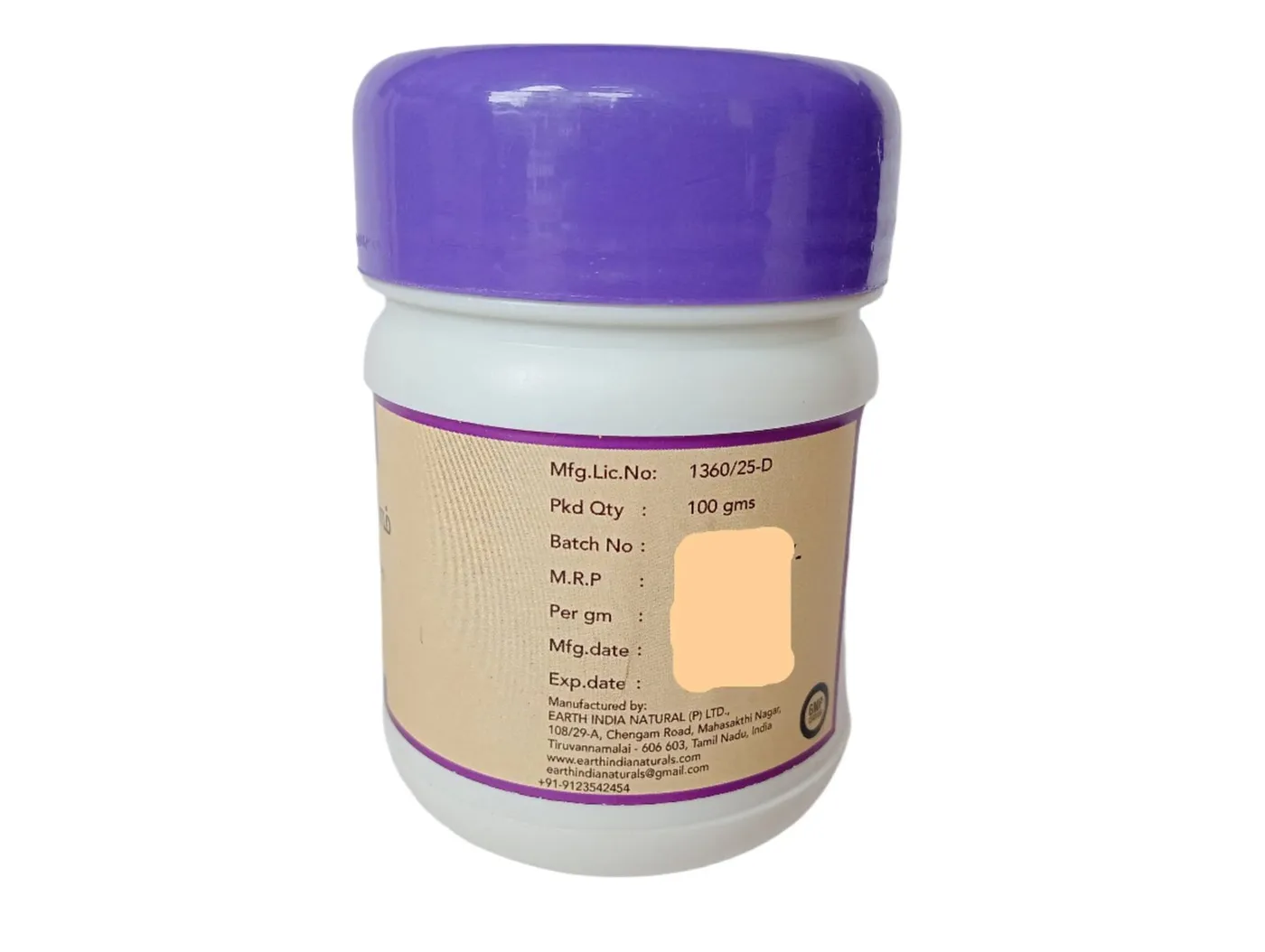 SATHAKUPPAI KUDINEER CHOORNAM - 100GM - EARTH INDIA