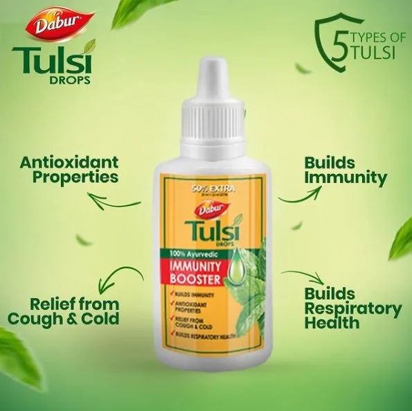 Dabur Tulsi Drops – Ayurvedic Immunity Booster (30 ml)