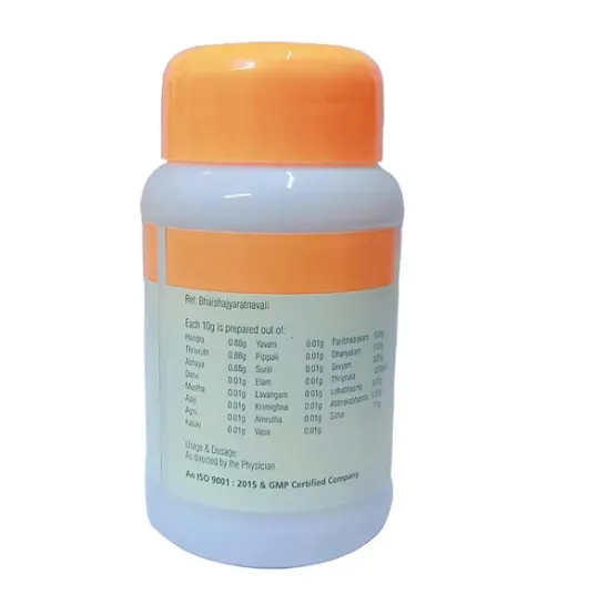 Haridra Khandam – Ayurvedic Herbal Powder for Skin Allergy & Immunity Support