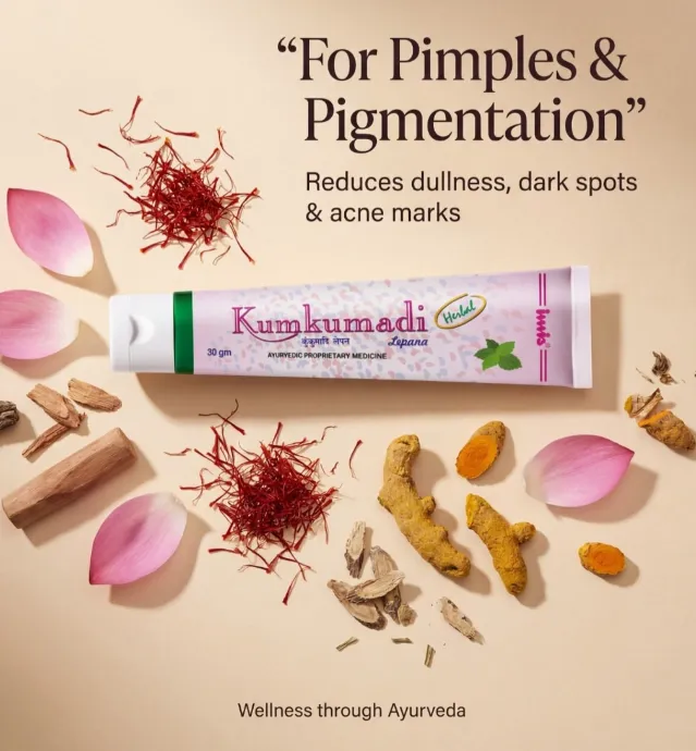 Kunkumadi Lepam – Ayurvedic Cream for Pimples, Pigmentation & Glowing Skin 15g