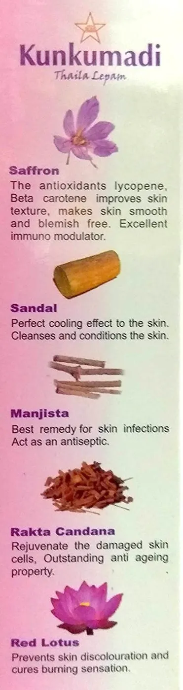 Kunkumadi Lepam – Ayurvedic Cream for Pimples, Pigmentation & Glowing Skin 15g